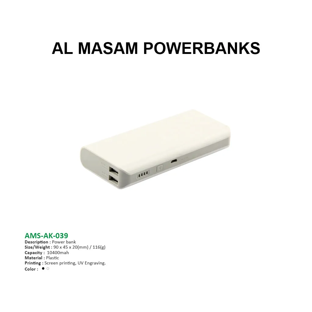 AMS-AK-039 - 10,400 mAh Powerbank