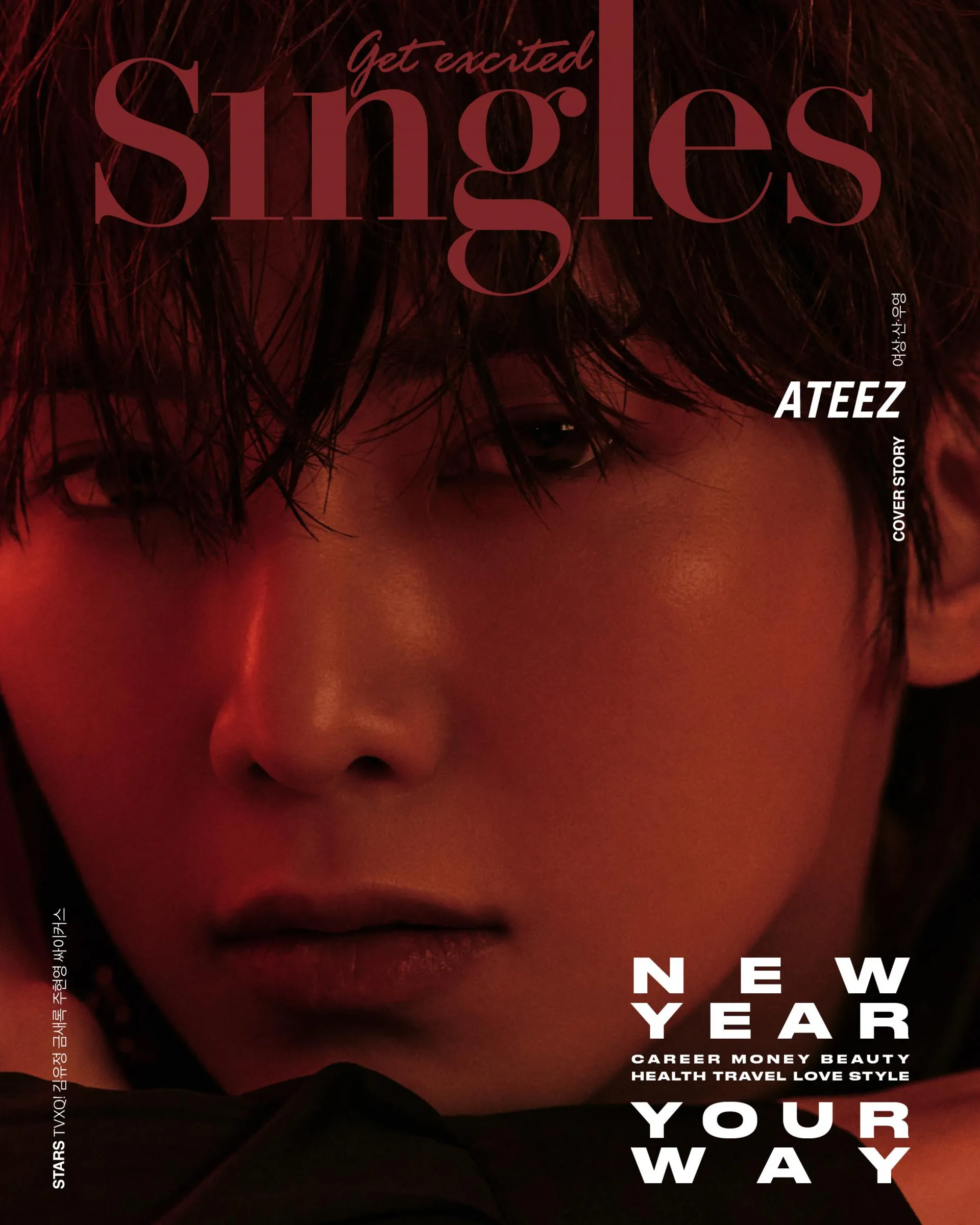 ATEEZ - SINGLES 2024.01