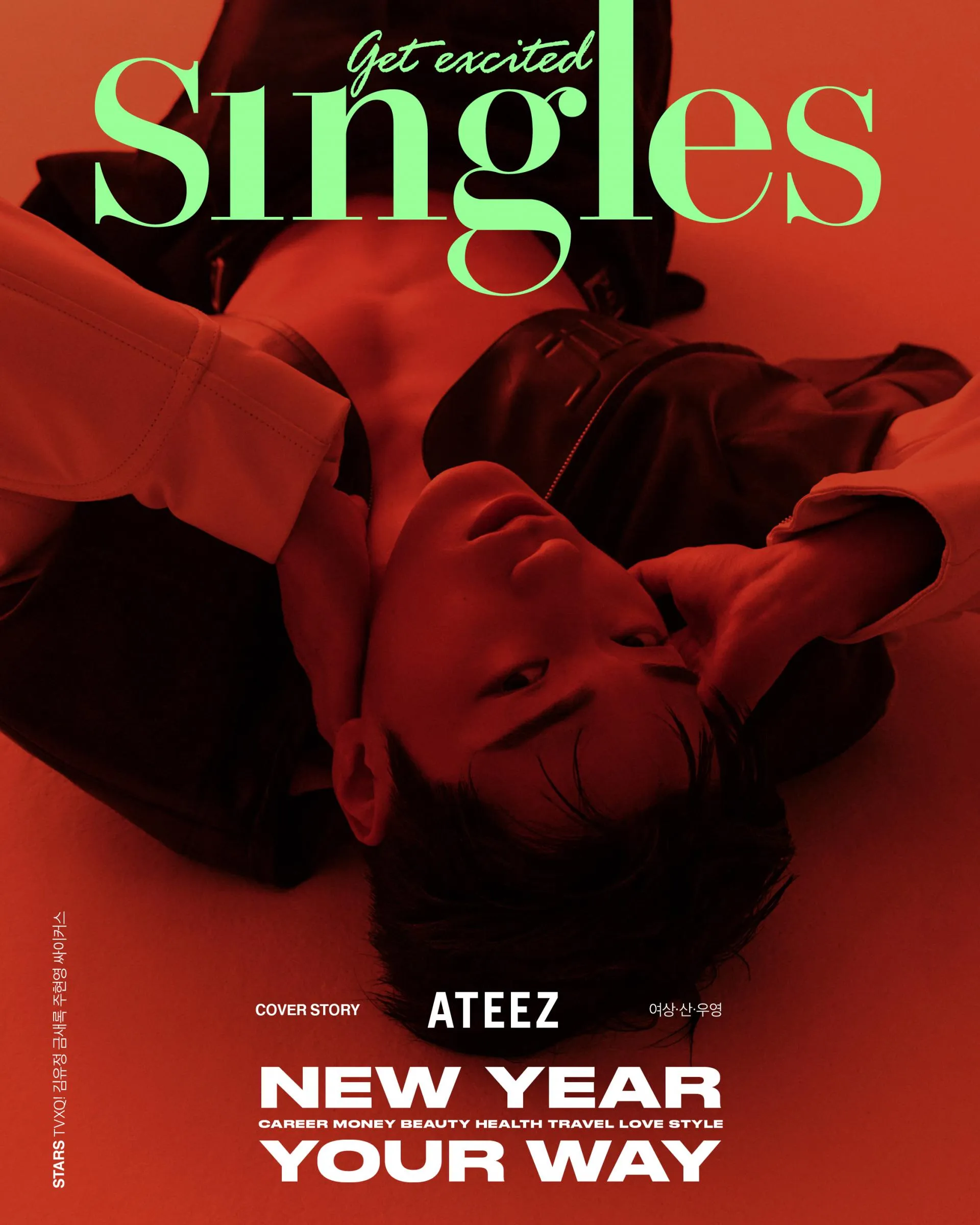 ATEEZ - SINGLES 2024.01