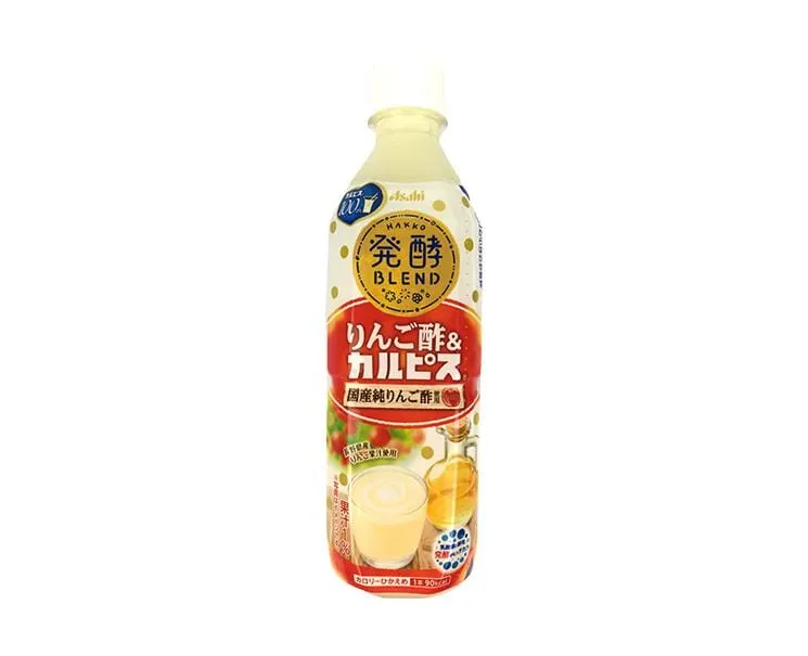 Calpis: Apple Cider Vinegar