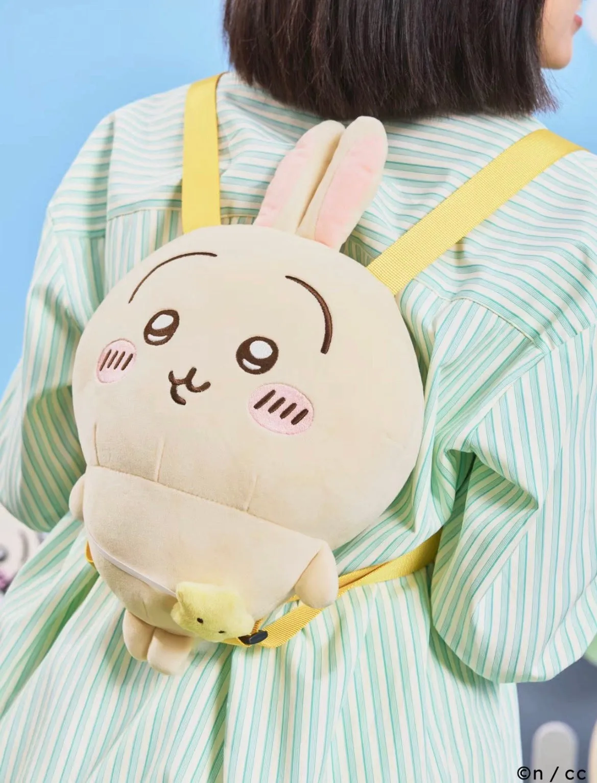 ChiiKawa X Miniso | ChiiKawa Hachiware Usagi Outing Plush Doll Backpack - Kawaii items Room Decoration doll