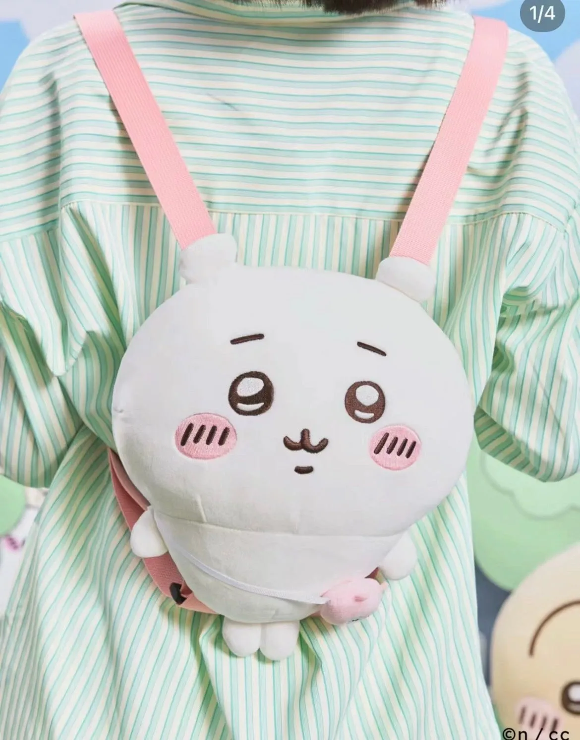 ChiiKawa X Miniso | ChiiKawa Hachiware Usagi Outing Plush Doll Backpack - Kawaii items Room Decoration doll