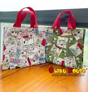 FREE GIFT - Snoopy Tote Bag <br>(Coupon: SNOOPYTOTE)