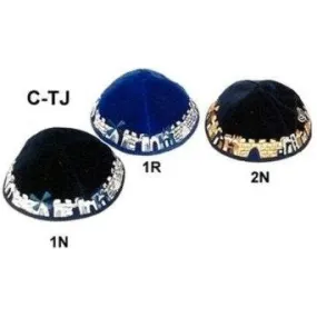 Jerusalem Velvet Yarmulke Embroidery Kippah Great for Wedding!