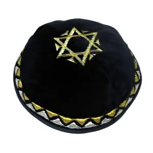 Magen David Kippah Velvet Silver or Gold / Embroidery Yarmulke