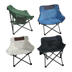 (NET) Camping Folding Chair Portable with Carry Bag Seat