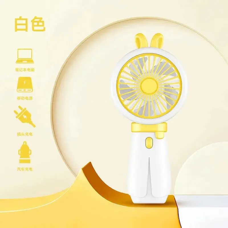 portable fan Mini Handheld Small folding Fan Portable Portable Silent Office Desk Student On Dormitory USB Charging Outdoor Hand Holding Fan