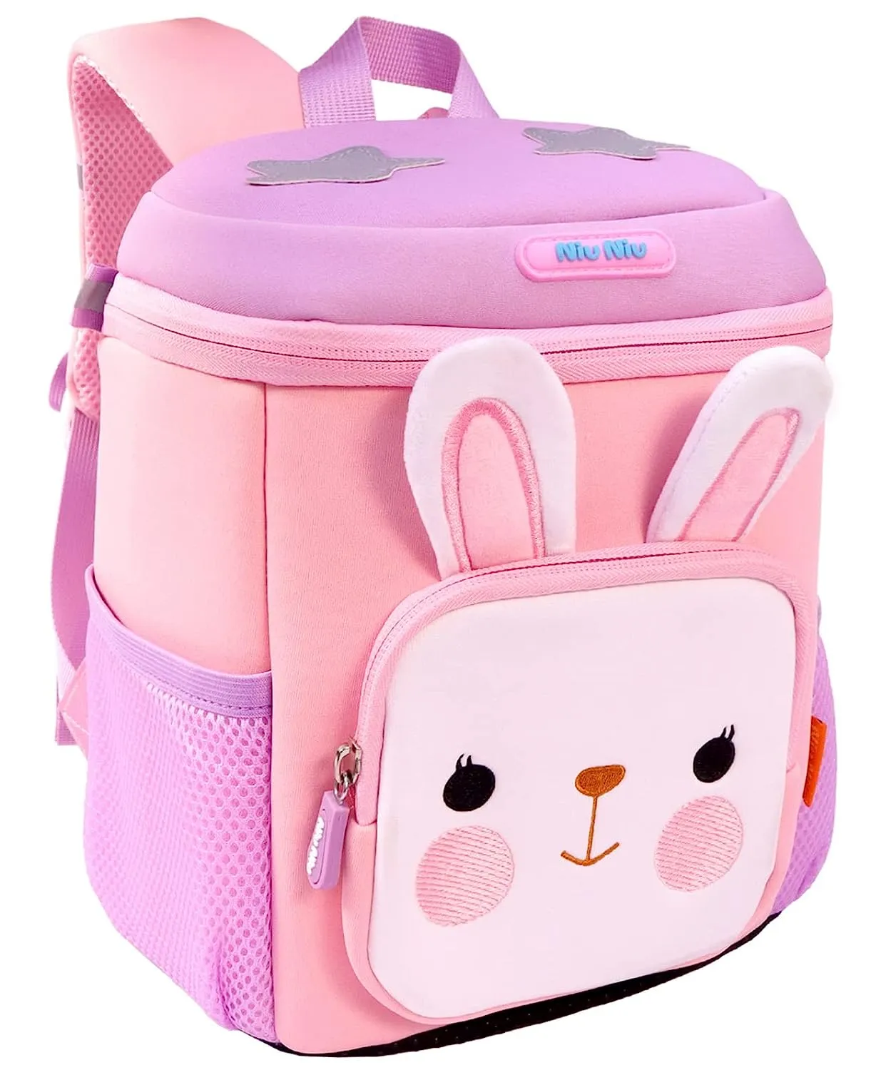 Toyshine My Cutesy Rabbit Backpacks for Kids Girls Boys Cute Toddler Backpack Preschool Nursery Travel Bag - Mini S - Purple